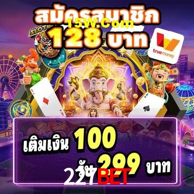Live Casino 227Bet